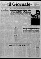 giornale/CFI0438327/1977/n. 214 del 16 settembre